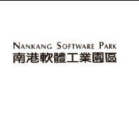 南港軟體工業園區 NANKANG SOFTWARE PARK