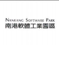 南港軟體工業園區 NANKANG SOFTWARE PARK