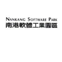 南港軟體工業園區 NANKANG SOFTWARE PARK