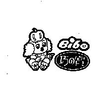 巧の寶 Bibo 及圖