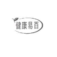 健康易百及圖