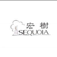 宏樹 SEQUOIA 及圖