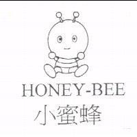 小蜜蜂 HONEY-BEE 及圖
