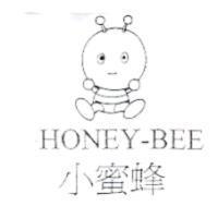 小蜜蜂 HONEY-BEE 及圖