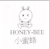 小蜜蜂 HONEY-BEE 及圖