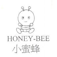 小蜜蜂 HONEY-BEE 及圖
