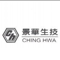 景華生技及圖 CHING HWA
