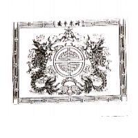 雙龍設計圖