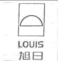 LOUIS 旭日及圖