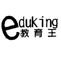 教育王 eduking