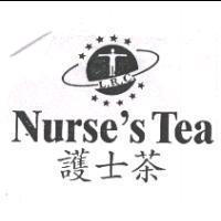 護士茶 Nurse's tea 及圖