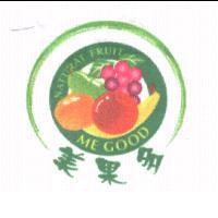 美果多 ME GOOD 設計圖 NATURAL FRUIT