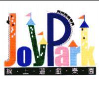 線上遊戲樂園 JOYPARK 及圖