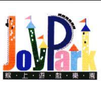線上遊戲樂園 JOYPARK 及圖