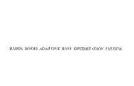 RABOS ROOM ADAPTIVE BASS OPTIMIZATION SYSTEM