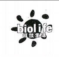 拜歐生活 biolife 及圖
