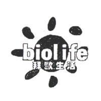 拜歐生活 biolife 及圖