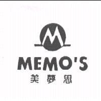 美夢思 MEMO'S 及圖