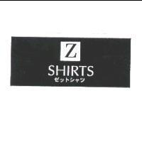 Z SHIRTS/ゼットシヤッ