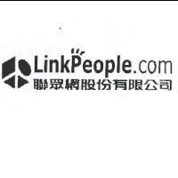 LinkPeople.com 聯眾網股份有限公司及圖