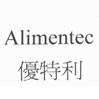 Alimentec 優特利