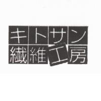 キトサン纖維工房計圖