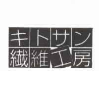 キトサン纖維工房計圖
