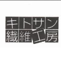 キトサン纖維工房計圖