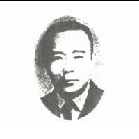 名記企業有限公司標章圖