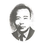 名記企業有限公司標章圖
