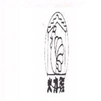 火力雞及圖