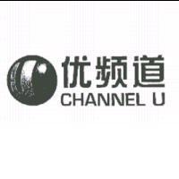 优頻道 CHANNEL U & Device