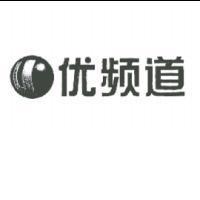 优頻道 & Device