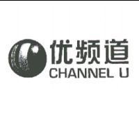 优頻道 CHANNEL U & Device