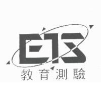 教育測驗及圖
