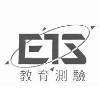 教育測驗及圖