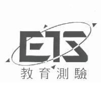 教育測驗及圖