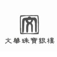 文華珠寶銀樓及圖