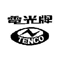 電光牌 TENCO 及圖