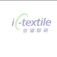 i-textile & Design 紡織聯網
