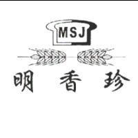 明香珍 MSJ 及圖