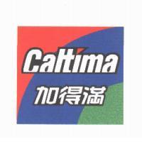 加得滿 Caltima 及圖