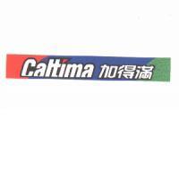 加得滿 Caltima 及圖