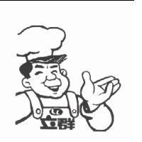立群及圖