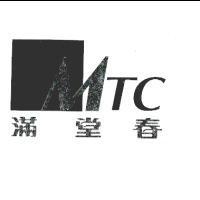 滿堂春 MTC 及圖