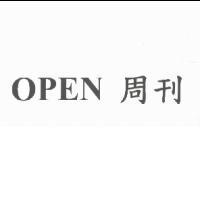 OPEN 周刊