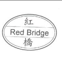 紅橋 Red Bridge 及圖