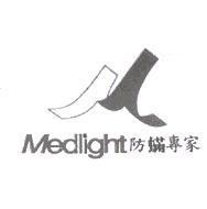 Medlight 防蟎專家及圖