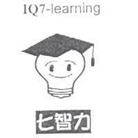 七智力及圖 IQ7-learning