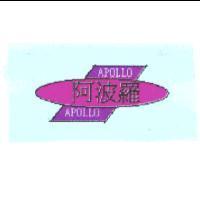 阿波羅 APOLLO 及圖片